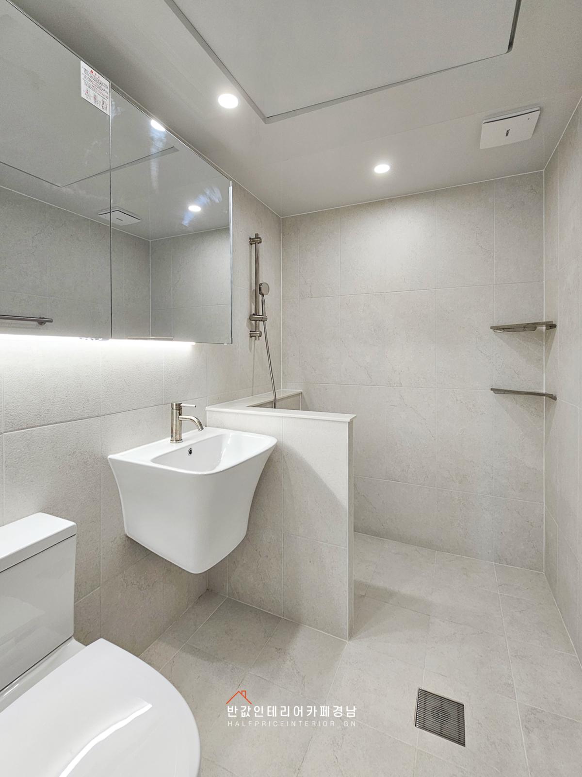 창원더샵센트럴파크2단지인테리어39.png.jpg