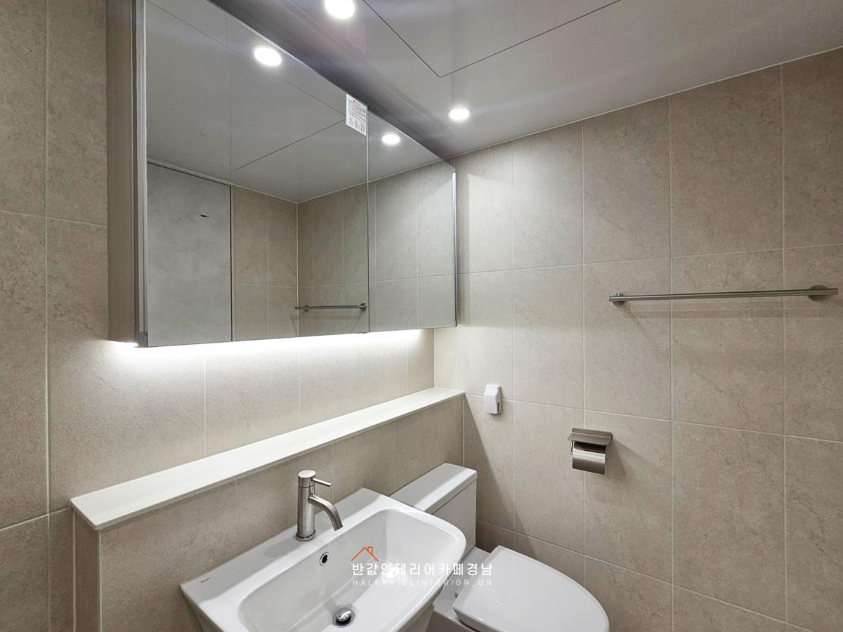 창원반림동현대아파트인테리어15.png.jpg